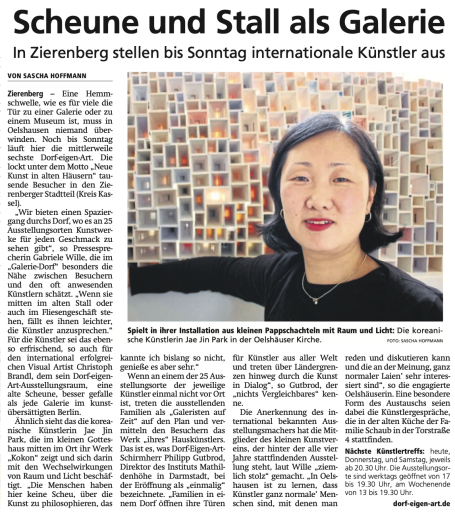 © Bericht HNA 05.09.2019