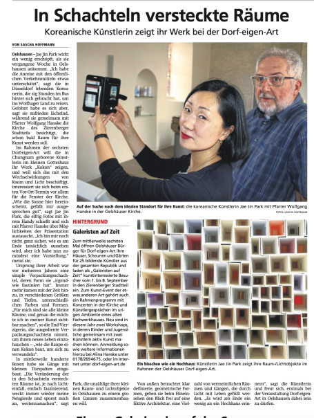 © Bericht HNA 16.08.2019
